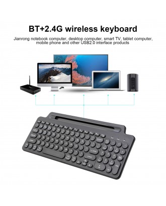 Hot 2.4 ghz ergonomic ultra slim portable ABS wireless 78keys keyboard for pc